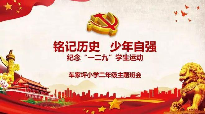 含和睦的成语有哪些?